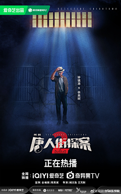现实切口无声入侵